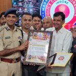 पुलिस कमिश्नर कार्यालय इंदौर में अखाड़ा गौरव सम्मान समारोह