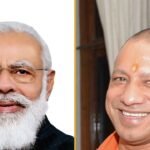 प्रधानमंत्री नरेंद्र मोदी और उत्तर प्रदेश के मुख्यमंत्री योगी आदित्यनाथ