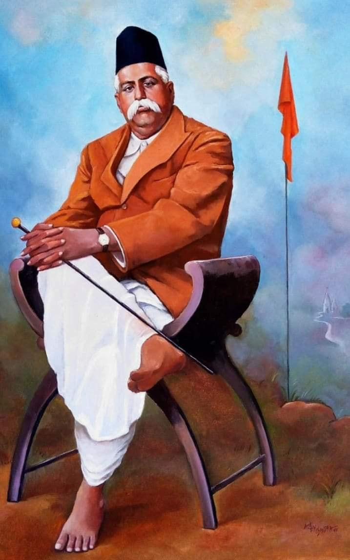 संघ संस्थापक डॉ. हेडगेवार जी