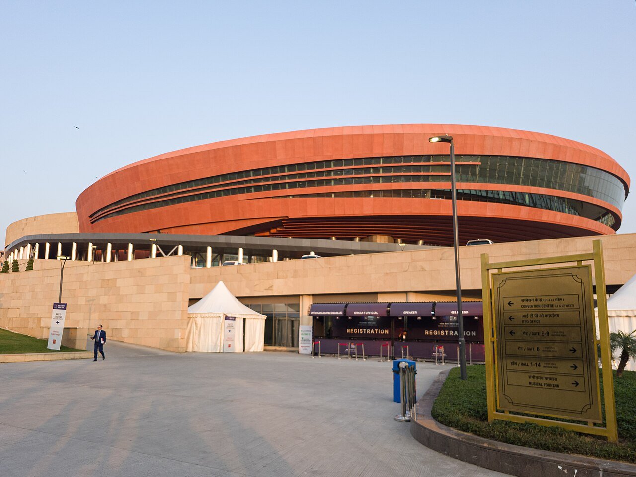 ईस्टिक 2026: सांकेतिक चित्र — नई दिल्ली का भारत मंडपम