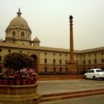 सांकेतिक चित्र: केंद्रीय सचिवालय क्षेत्र का भवन