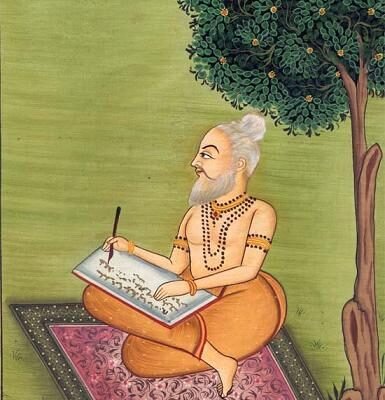 महर्षि वाल्मीकि (सांकेतिक चित्र)