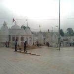 अमरकंटक नर्मदा मंदिर