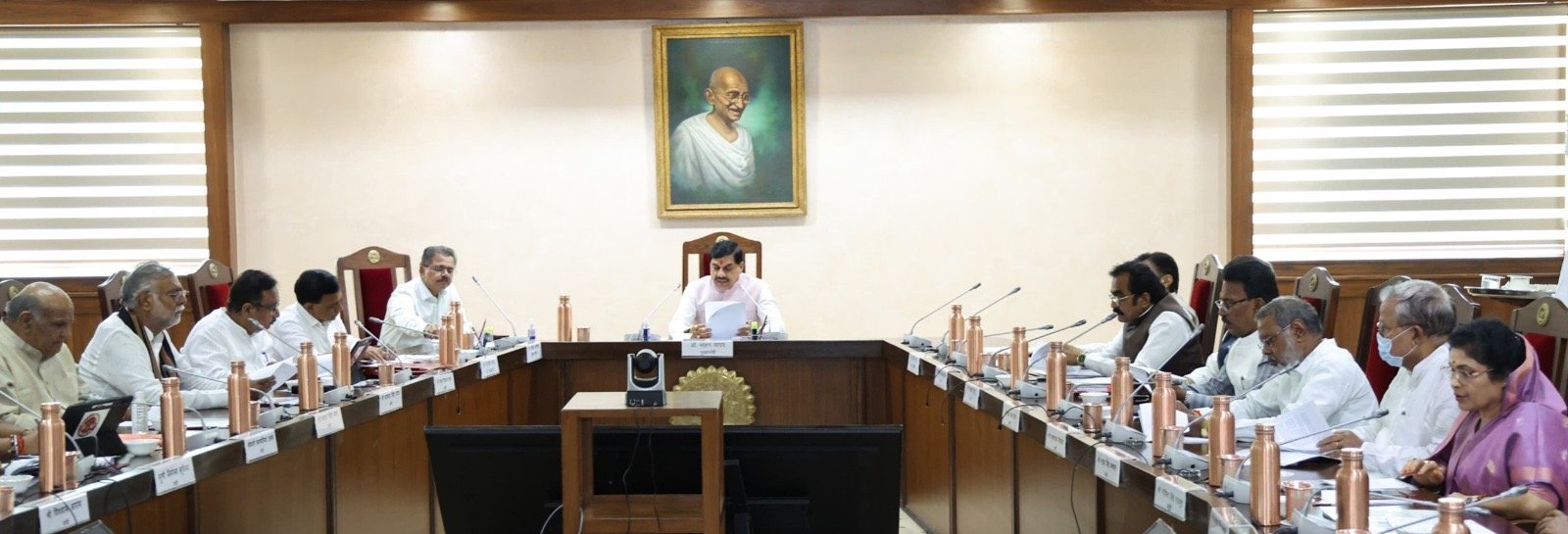 मंत्रि-परिषद की विशेष बैठक