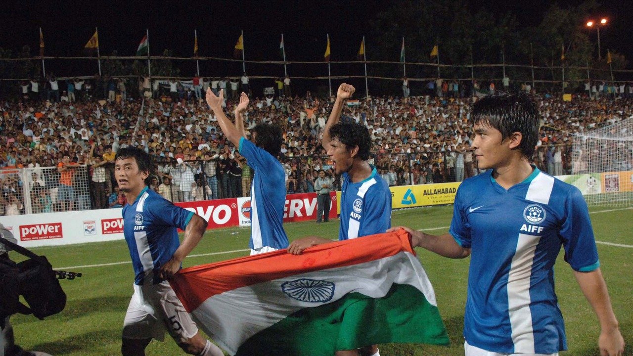 2007 में नेहरू कप जीतने के बाद भारतीय टीम का जश्न