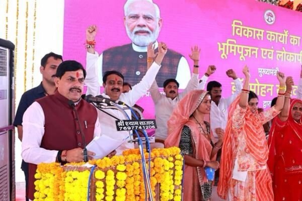 बड़नगर में विकास कार्यों के लोकार्पण-भूमिपूजन समारोह में मुख्यमंत्री डॉ. मोहन यादव