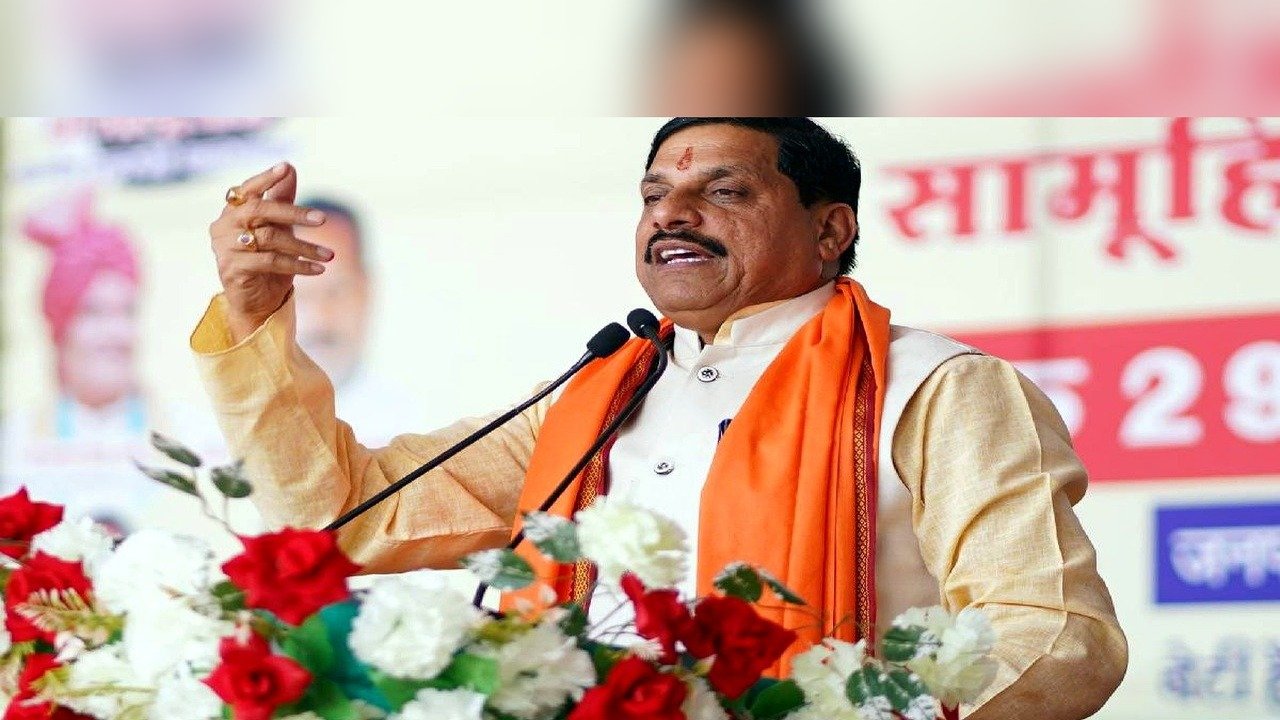मुख्यमंत्री डॉ. मोहन यादव (सांकेतिक तस्वीर)