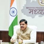 मुख्यमंत्री डॉ. मोहन यादव
