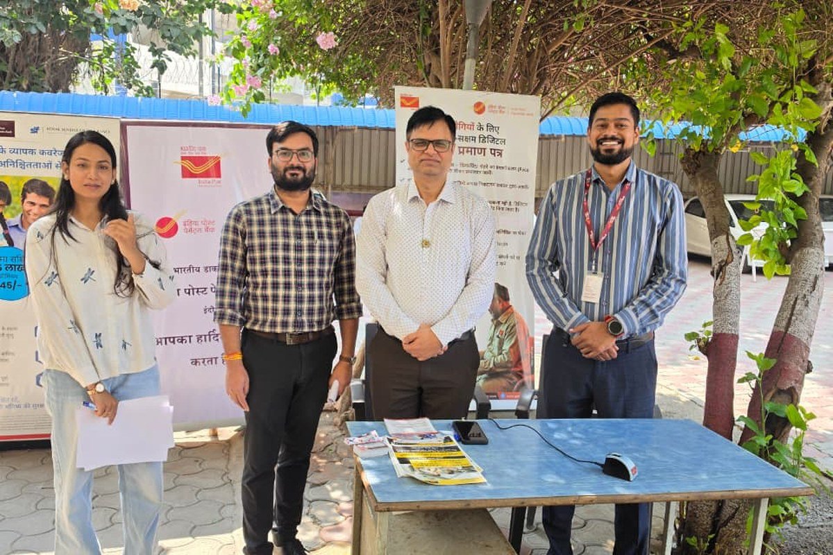 जीवन प्रमाण पत्र इंदौर — EPFO-IPPB कैंप