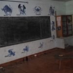 सांकेतिक चित्र: सरकारी प्राइमरी स्कूल की कक्षा (फोटो: Wikimedia Commons, CC BY-SA 4.0)