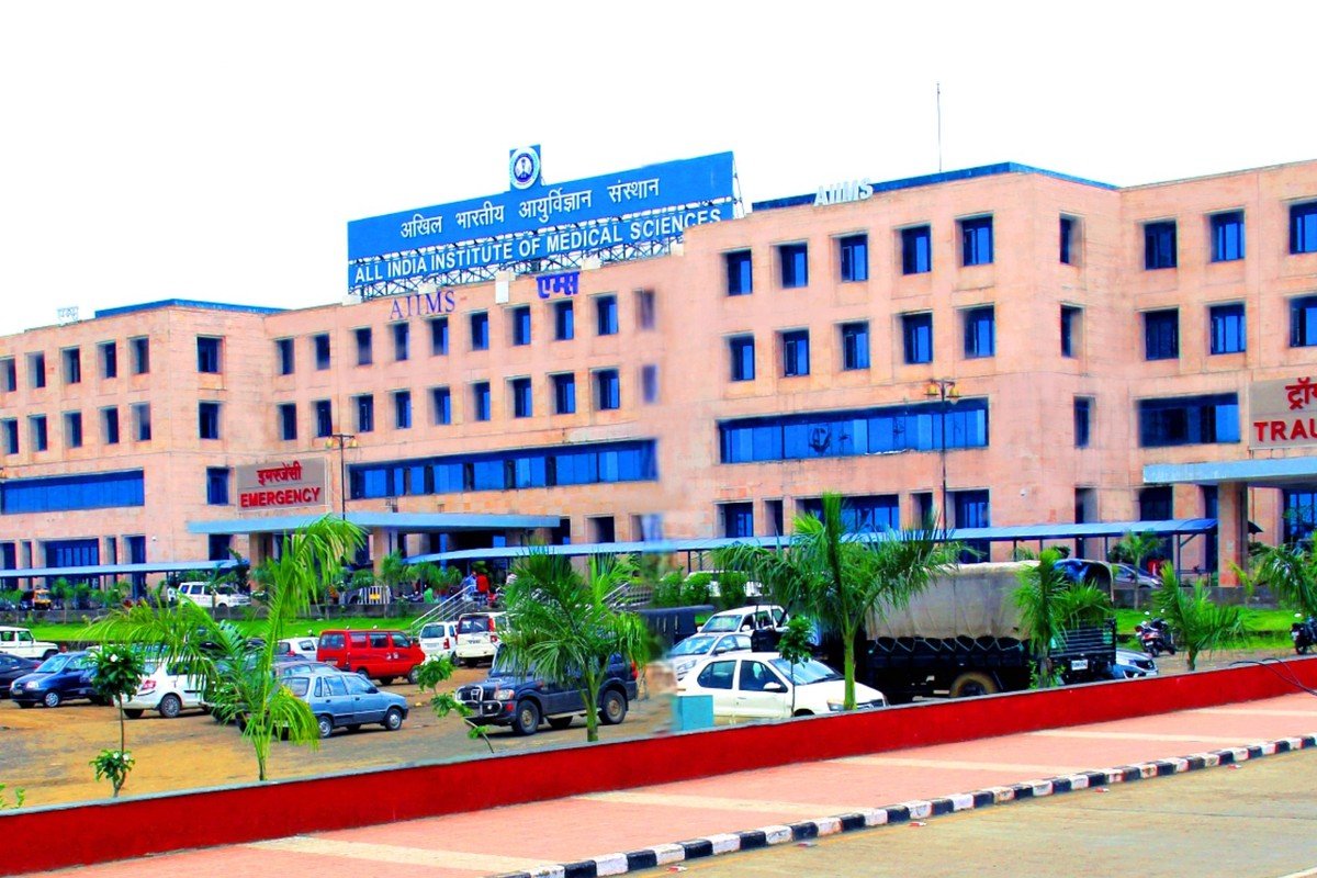 सांकेतिक चित्र: AIIMS भोपाल अस्पताल भवन (फोटो: Wikimedia Commons, CC0)