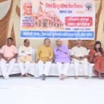 इंदौर में विहिप संस्कार शालाओं का प्रकट कार्यक्रम