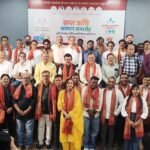इंदौर में सप्तऋषि सम्मान समारोह