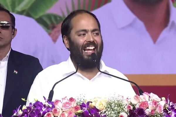 Anant Ambani addressing the Madanapalle ceremony (video grab)