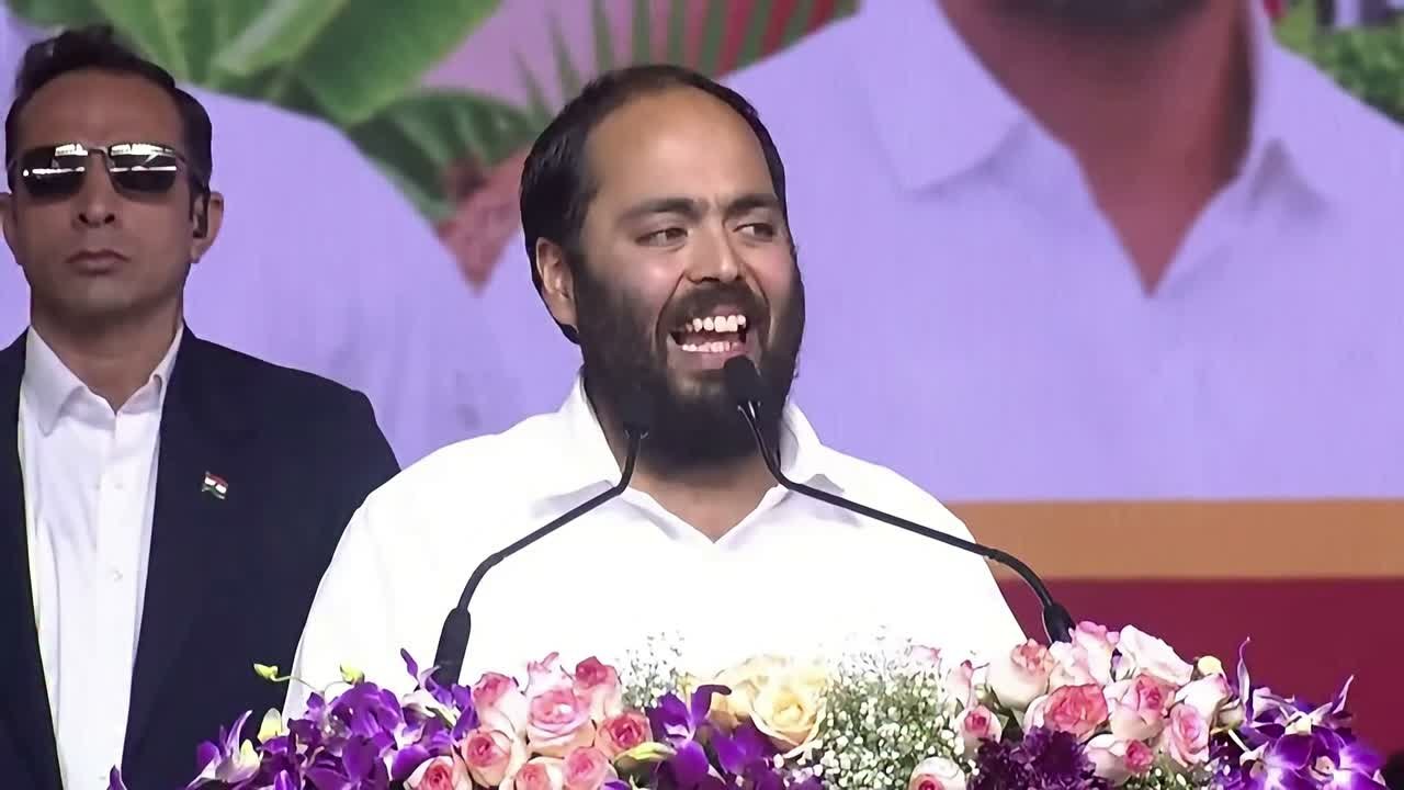 Anant Ambani addressing the Madanapalle ceremony (video grab)