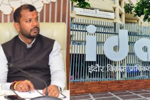 नवागत कलेक्टर डॉ. परीक्षित संजय राव झाड़े