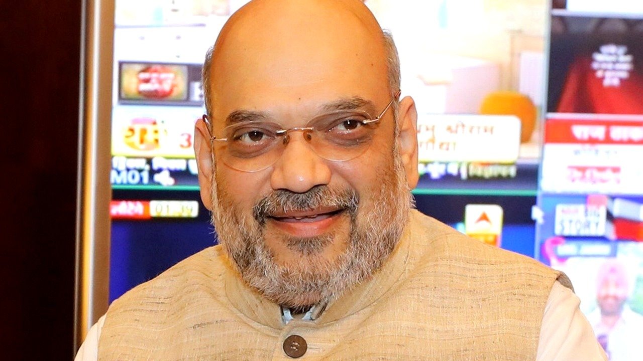अमित शाह