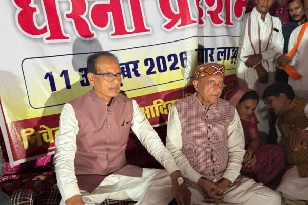 शिवराज सिंह चौहान, कोसमी धरना, सीहोर