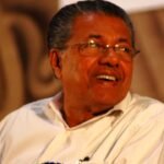 Former Kerala Chief Minister Pinarayi Vijayan