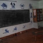 सरकारी स्कूल का कक्षा-कक्ष