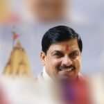मुख्यमंत्री डॉ. मोहन यादव