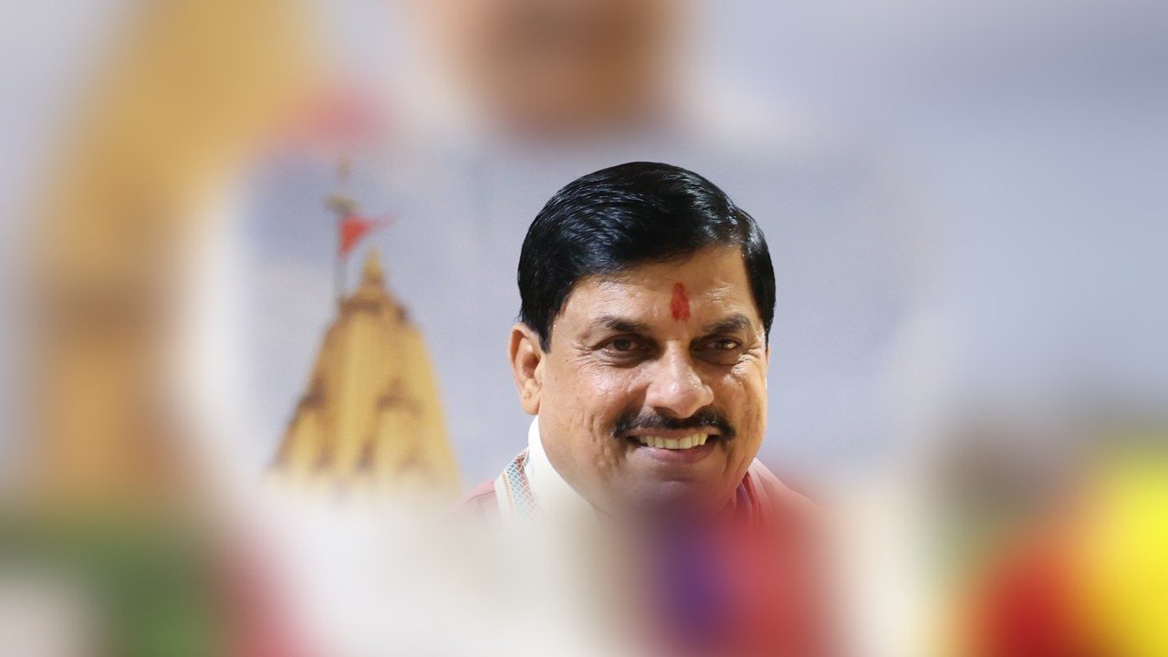 मुख्यमंत्री डॉ. मोहन यादव