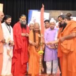अशोक सिंघल जन्म शताब्दी समारोह, इंदौर