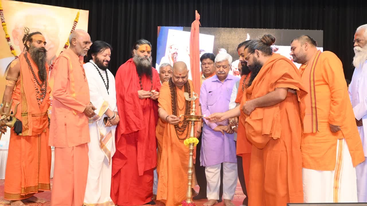 अशोक सिंघल जन्म शताब्दी समारोह, इंदौर