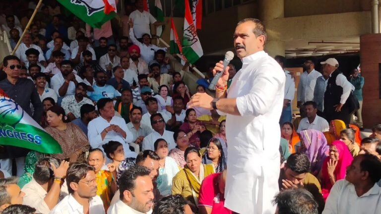 कांग्रेस का विकास प्राधिकरण पर प्रदर्शन