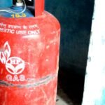 कॉमर्शियल LPG सिलेंडर