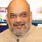 अमित शाह