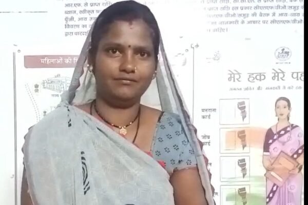 आजीविका समूह से जुड़ीं श्रीमती अनीता चौहान