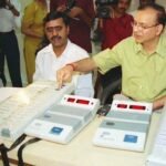 अनूपपुर EVM वेयरहाउस