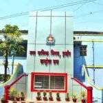 नगर पालिक निगम, इंदौर