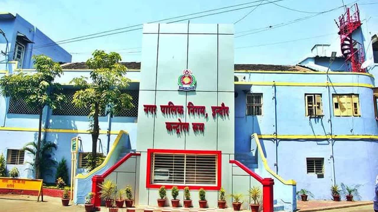 नगर पालिक निगम, इंदौर