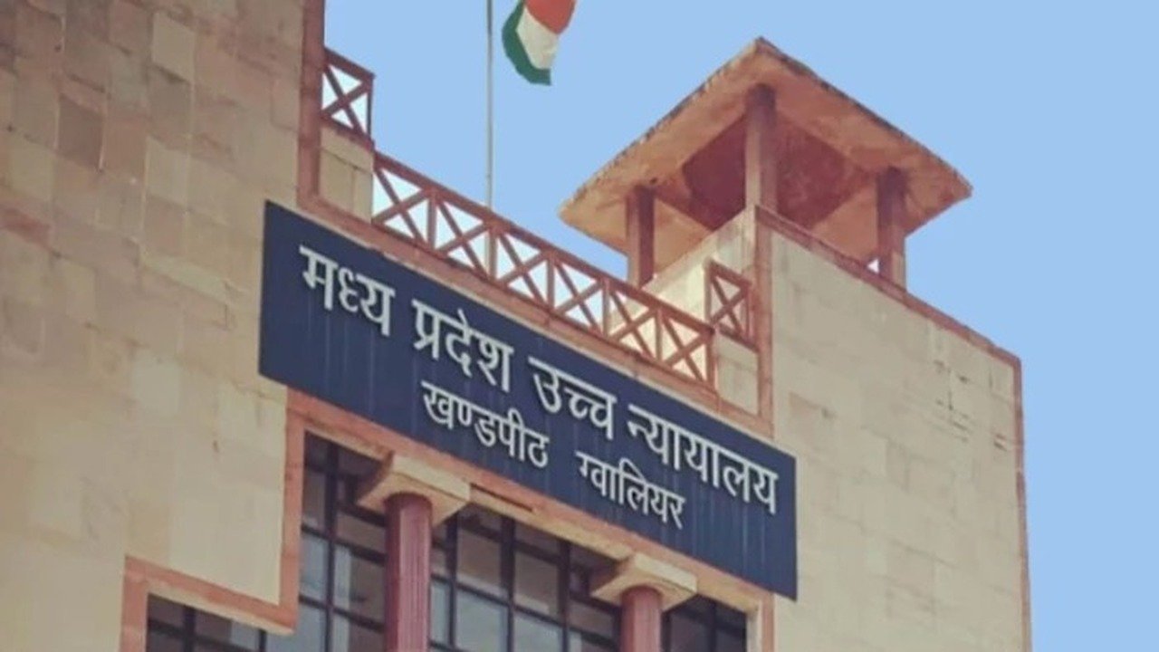 ओबीसी प्रमाणपत्र मामले में हाई कोर्ट की ग्वालियर खंडपीठ का अहम फैसला