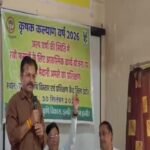 रबी कार्ययोजना पर कृषि अमले का प्रशिक्षण
