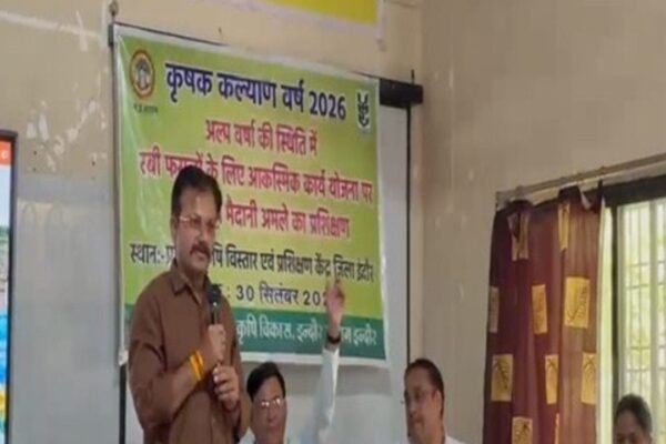 रबी कार्ययोजना पर कृषि अमले का प्रशिक्षण