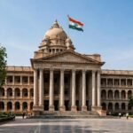 सांकेतिक चित्र — अदालत भवन