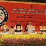 प्रधानमंत्री जनधन योजना (फाइल फोटो)