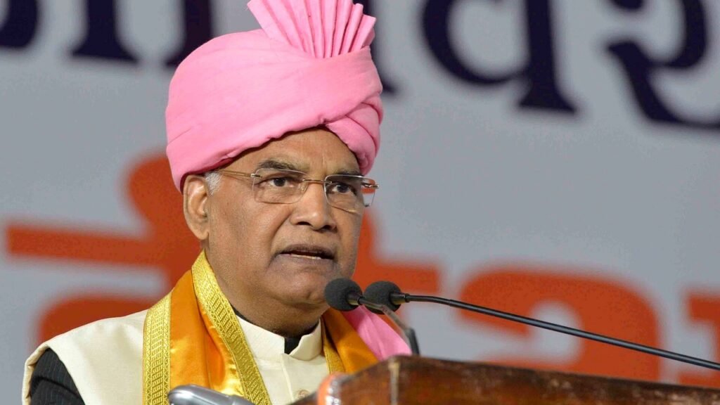 राम नाथ कोविंद