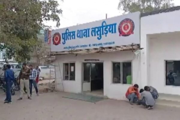 पुलिस थाना लसूड़िया का भवन