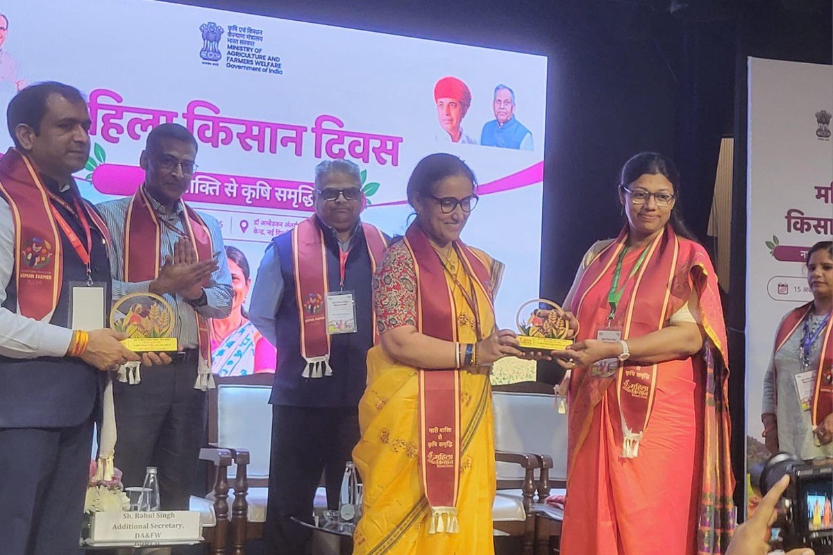 महिला किसान दिवस पर सम्मान समारोह