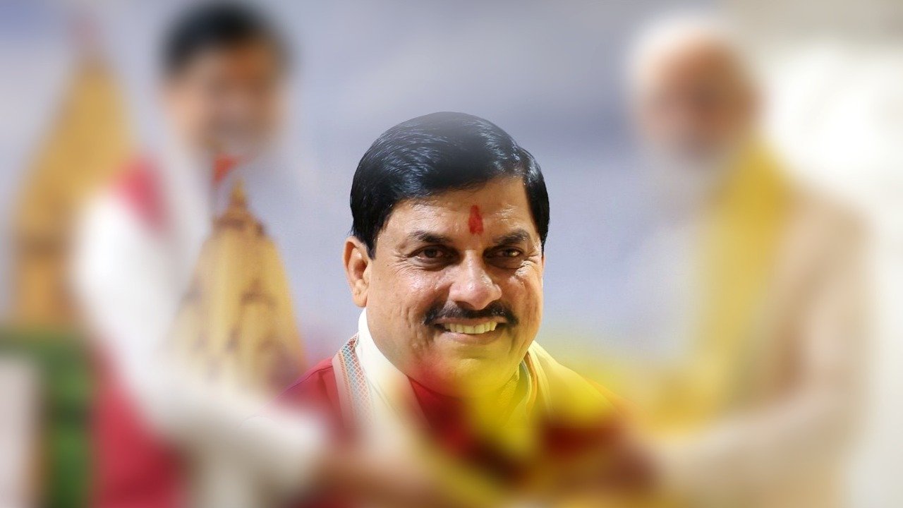 मुख्यमंत्री डॉ. मोहन यादव