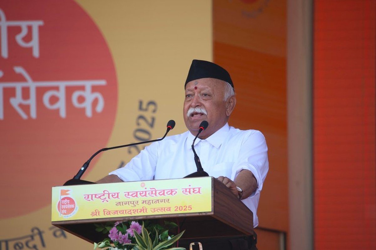 राष्ट्रीय स्वयंसेवक संघ के सरसंघचालक डॉ. मोहन भागवत (फोटो: फ़ाइल)