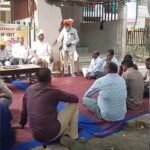 इंदौर में महावर कोली समाज का दशहरा मिलन समारोह