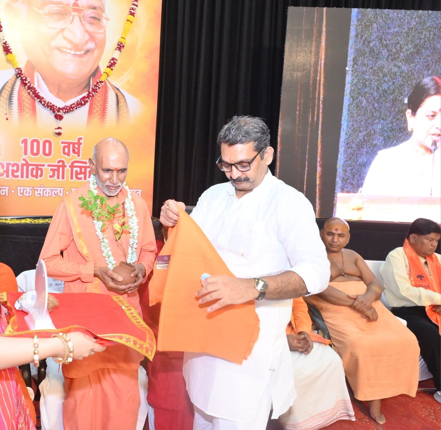 Felicitation at the ceremony
