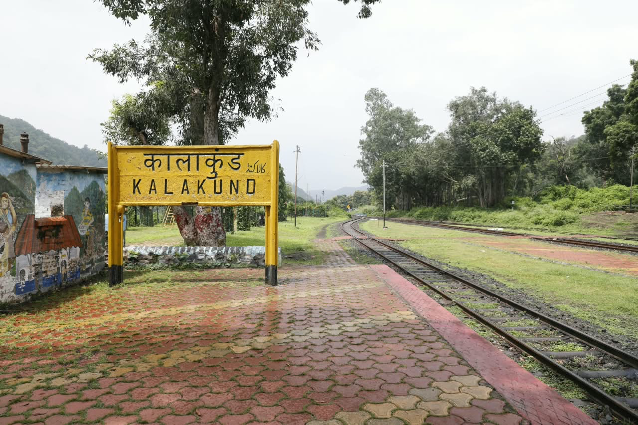 कालाकुंड रेलवे स्टेशन