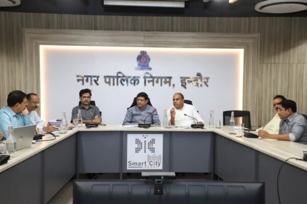 नगर निगम इंदौर की बैठक