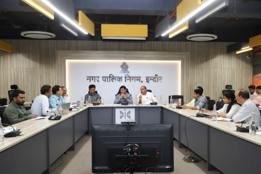नगर निगम इंदौर की बैठक